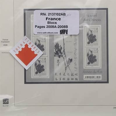 Feuilles France Blocs 2008 SAFE DUAL 2137 08AB