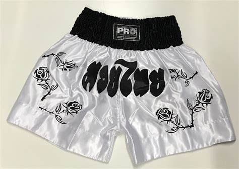 Pro Muay Thai Shorts Satin Pmtss