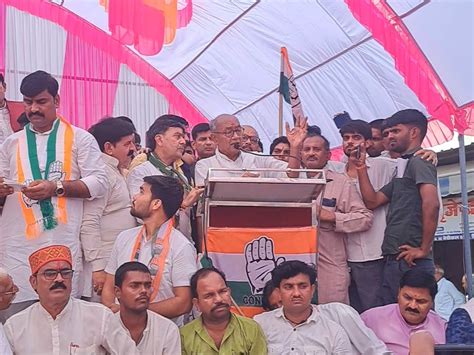 Former Chief Minister Digvijay Singh Reached Datia Addressed The