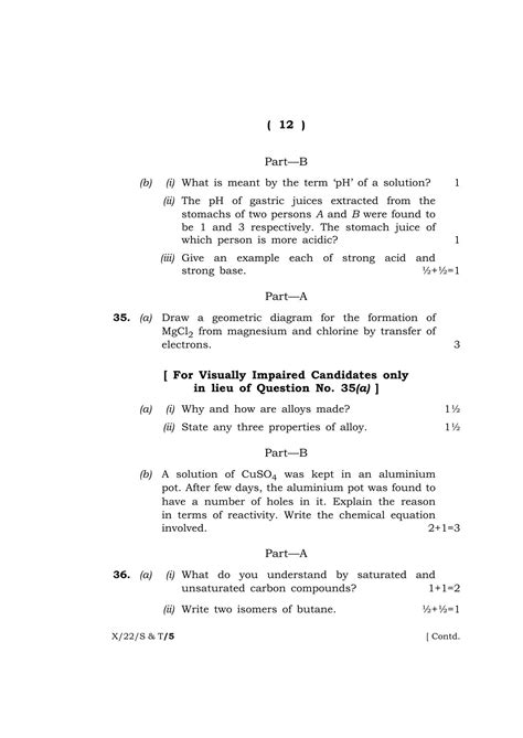 Meghalaya Board Mbose Class Science And Technology X S T