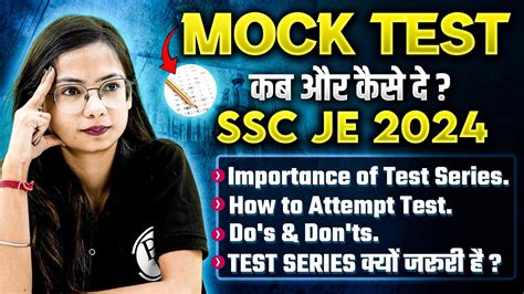 Best Way To Attempt Mock Test In Ssc Je How To Increase Mock