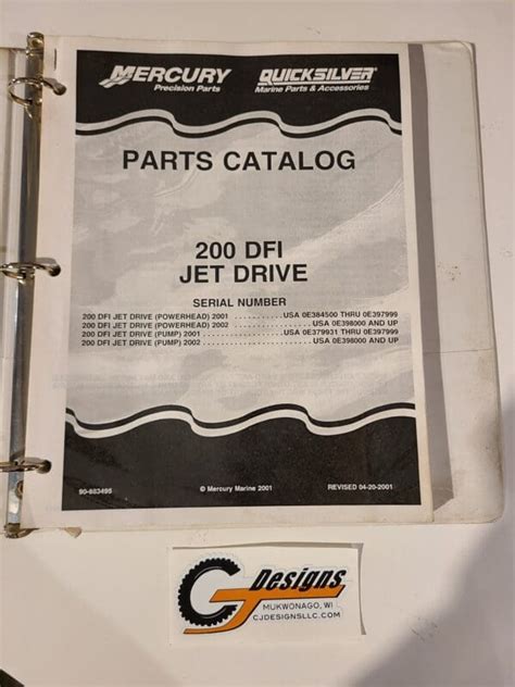 Mercury Marine Parts Catalog - 200 DFI Jet Drive, 210 Carb Jet Drive, 240 EFI Jet Drive - CJ Designs