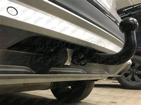 Prodact Tow Bar Imiola Z Skoda Kodiaq Vw Tiguan You Can Buy