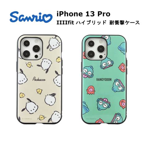 【楽天市場】グルマンディーズ Iphone 13 Pro 国内メーカー品 ケース カバー Iphone13pro アイフォンサーティーンプロ