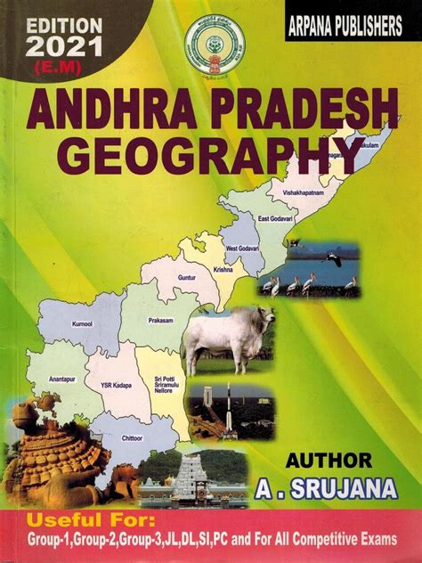 Andhra Pradesh Geography English Medium A Srujana Books