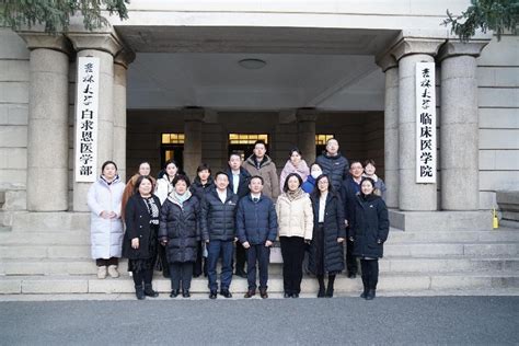 医学部召开国际合作交流医学名师座谈会 白求恩医学部