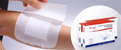 Повязки пластырного типа: виды, назначение и применение