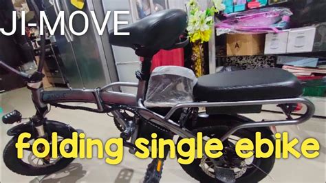 How To Remove Battery Rechargeable Single Ebike Ji Move Electric Ebike