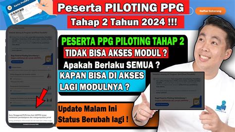 GAWAT PESERTA PPG PILOTING TAHAP 2 TIDAK BISA AKSES MODUL PMM KOK BISA