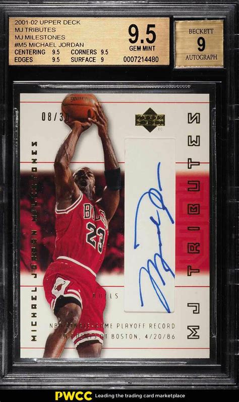 2001 Upper Deck Mj Tributes Milestones Michael Jordan Auto 30 Bgs 95