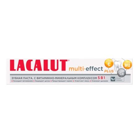 Паста Зубная Lacalut Multi Effect Plus 75мл Кор (Германия) купить оптом ...
