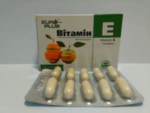 Витамини за имунитет през есента: трябва ли да пиете, кои от тях е по ...