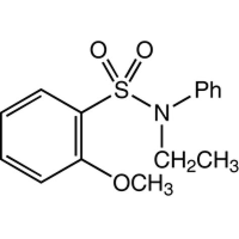 N 乙基 2 甲氧基 N 苯基苯甲酰胺 瑞思试剂