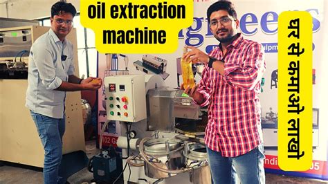 Oil Extraction Machine Small Oil Press Business Cold Press Oil