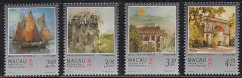 Macau 1997 Paintings By Kwok Se Stamps Set Of 4 Mnh Asia China