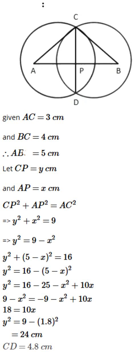 Two Circles With Centre A And B Of Radii And Cm Respectively