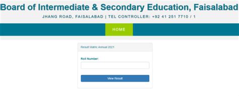 Bise Faisalabad Th Result Check By Name Roll No Sms