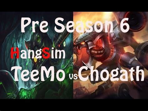 티모1위 항심 티모 vs 초가스 꿀잼 인베때 3킬 준 절망적인 게임 이걸 Korea No 1 Teemo vs