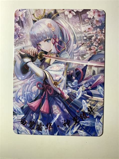 Ayaka Kamisato Genshin Impact Hot Cute Acg Goddess India Ubuy