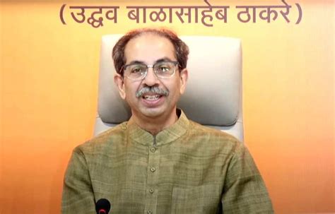 Shiv Sena Ubt Chief Uddhav Thackeray Addresses A Press Conference