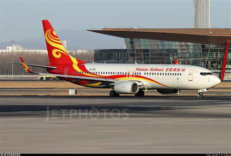 B Boeing N Hainan Airlines Liu Yonggang Jetphotos