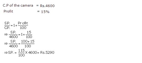 Frank Icse Solutions For Class 9 Maths Profit Loss And Discount Ex 21 Icse Solutions