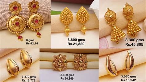 Latest Light Weight Gold Earrings Designs With Weight And Price Gold