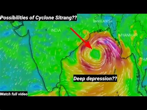 Cyclone Sitrang Likely To Form Over Bay Of Bengal Updates On Low