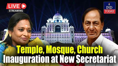 Live Inauguration Of Temple Masjid Church At New Secretariat Ind