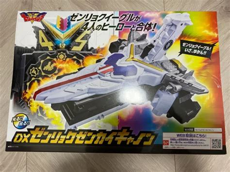 Canon Kikai Sentai Zenkaiger Dx Zenryoku Zenkai Bandai Neuf Eur