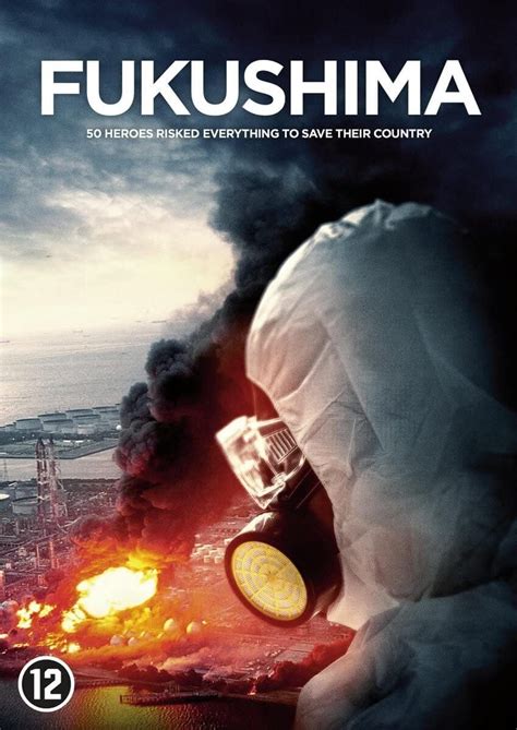 Fukushima 50 (2020) - Posters — The Movie Database (TMDB)