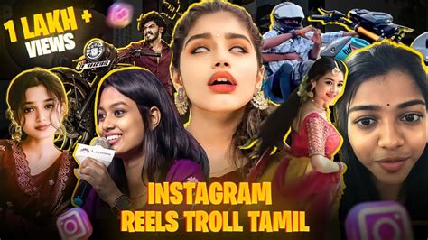 Instagram Reels Troll Cringe Reels Roast Tamil Troll Video