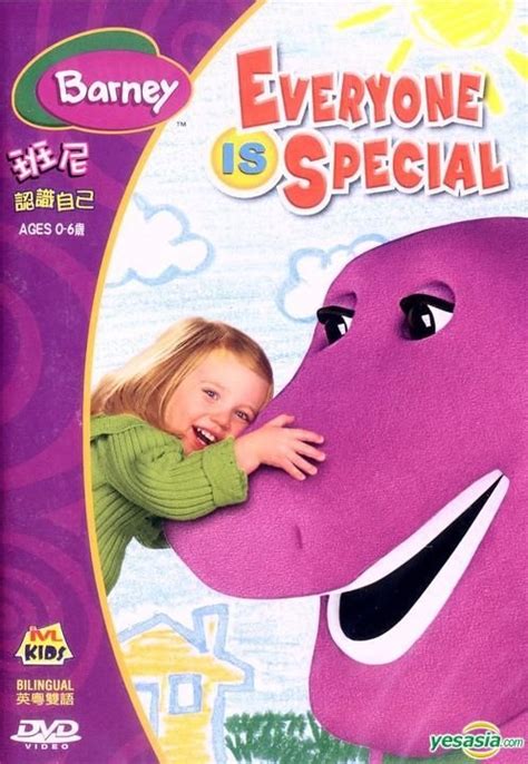 Barney Uk Dvd