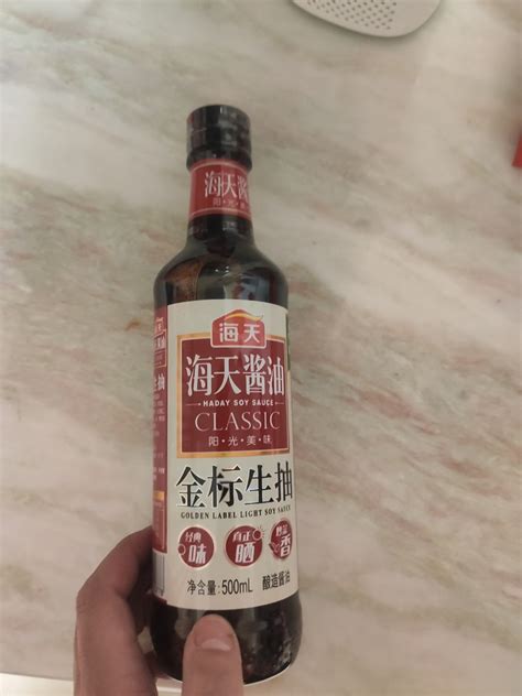 海天酱油食醋怎么样 海天生抽真不错 什么值得买