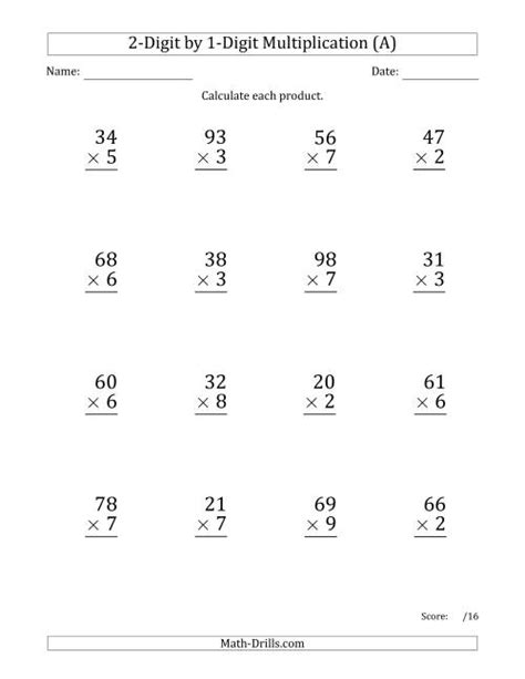 Multiply 2 Digit Numbers With Regrouping