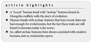 Recent Humans with Archaic Features Upend Evolution | The Institute for ...