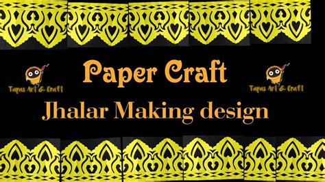 Paper Craft Simple Jhalar Design Making Youtube