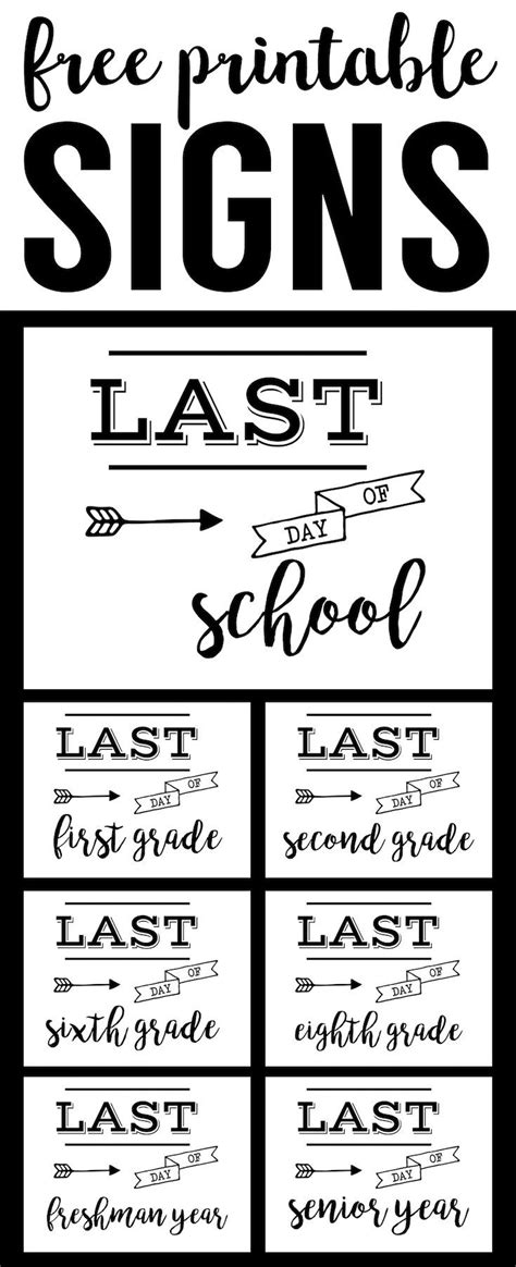 Last Day Of School Sign Free Printable Paper Trail Design School