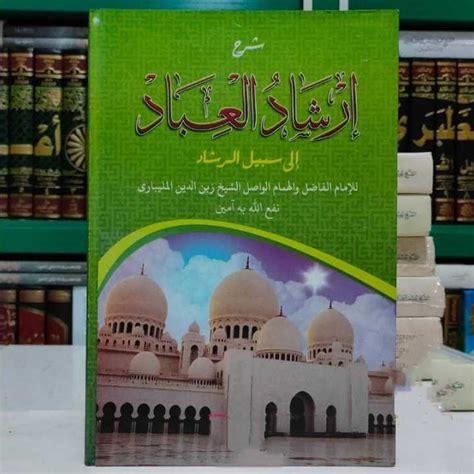 Kitab Irsyadul Ibad Makna Pesantren Pethuk Lazada Indonesia