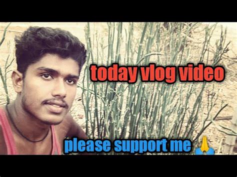 My First Vlog Video On Youtube Village Vlog Desi