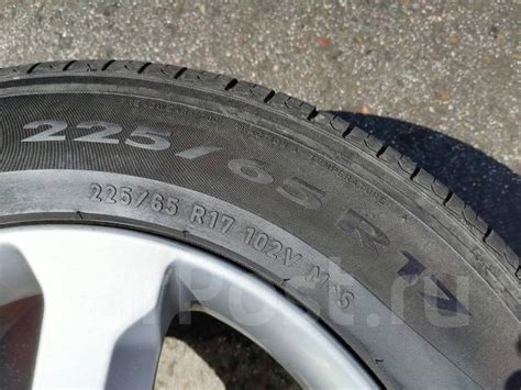 Pirelli P8 SUV, 225/65 R17, 17", 1 шт, в наличии, 225 мм, 65 % ...