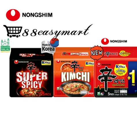 Shop Malaysia Nongshim Shin Super Spicy Nongshim Shin Kimchi