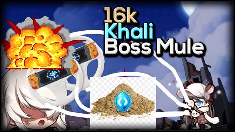 Maplestory Reboot K Khali Boss Mule Low Nodes B Mesos In