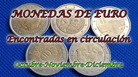 Monedas De Euros Raras Y Valiosas Encontradas En Circulaci N Youtube