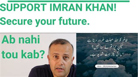 Support Imran Khan For Your Future Youtube