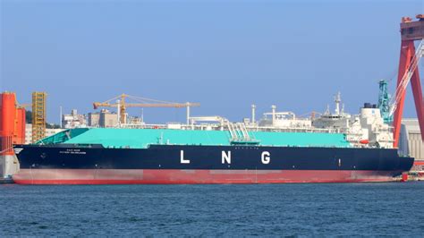 puteri sejinjang lng large