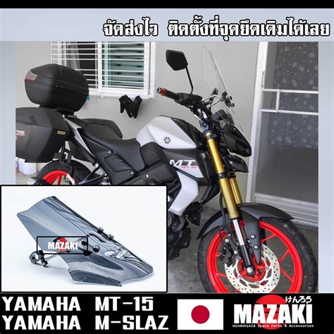 Mazaki Yamaha Mt M Slaz Shopee Thailand