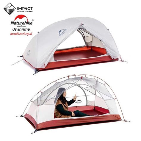 Naturehike เต็นท์ Star-River 2 ultralight two men tent - impactcamping
