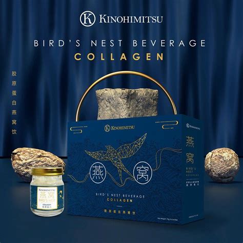 Kinohimitsu Bird Nest S With Collagen 6 S Gift Set Health Nutrition