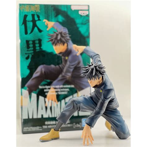 Action Figure Megumi Fushiguro Jujutsu Kaisen Maximatic Banpresto